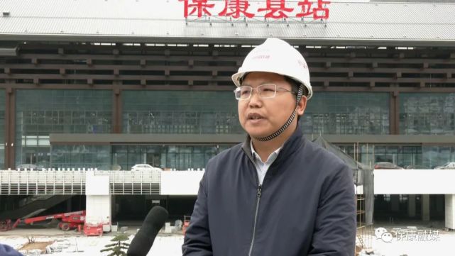 中铁十八局襄阳指挥部执行经理 李国勇:郑万高铁保康县站站前广场系为