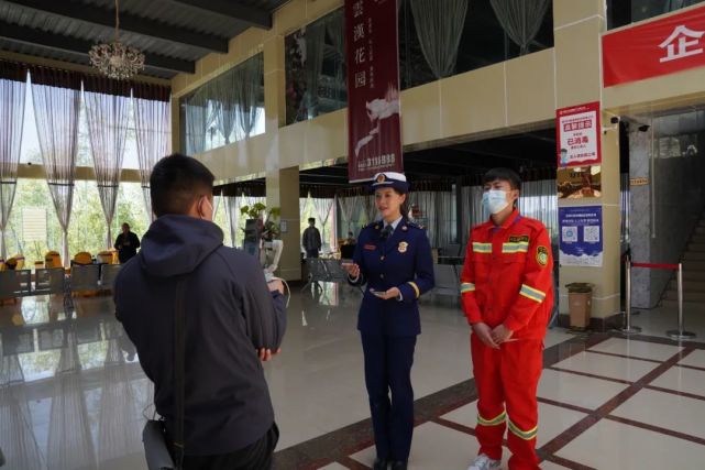 毕节市消防救援支队根据应急管理部消防救援局,贵州省消防救援总队