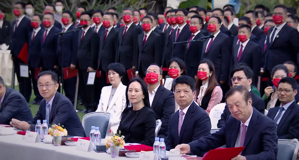 亮艾董事长王月龙