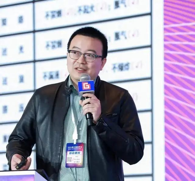 唐堃,中科海纳创始人,ceo,00级化学学院校友