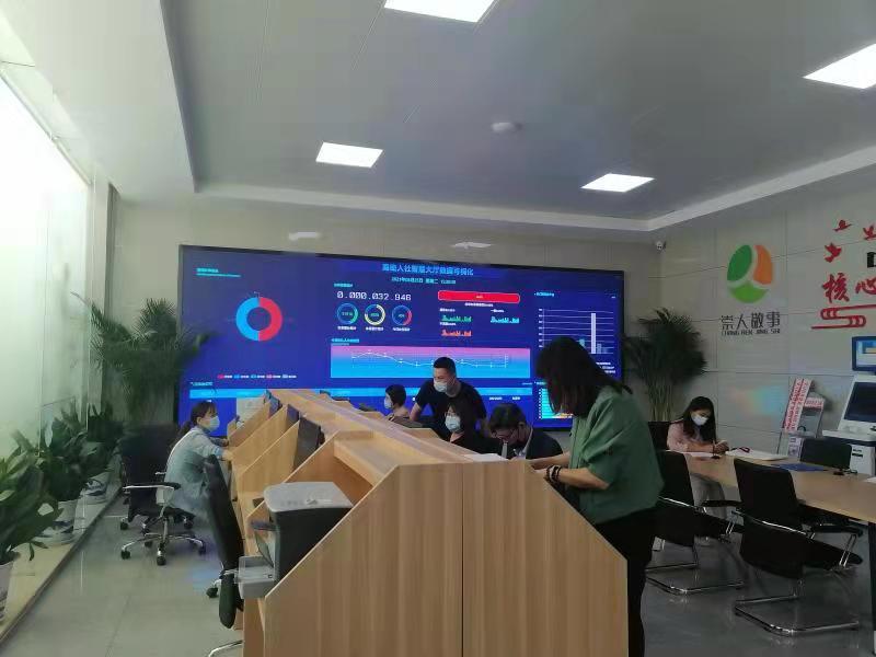 高密招聘信息网_广大求职青年,网络直播送岗活动又来啦(5)