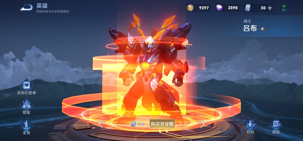 1000