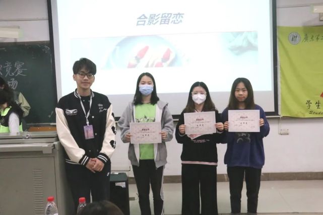 陈紫慧 陈丹纯 林水媚江帆 黄梓颖 练思玲 刘雨桐杨敏如 徐雯 陈烨芸