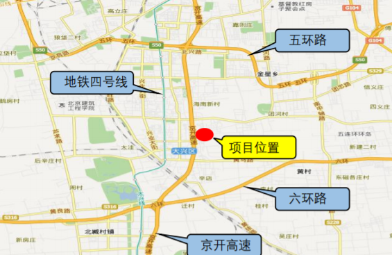 南侧临近通武线,西侧临近大兴机场高速,北侧临近六环路
