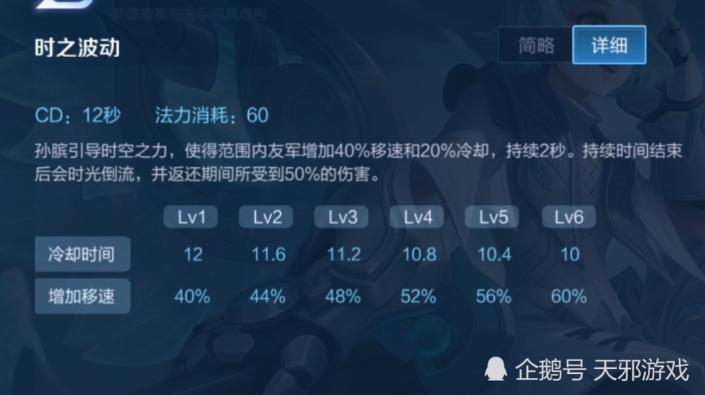 連城小說網手機版下載_獵人小說網免費閱讀_全本小說免費無彈窗在線閱讀