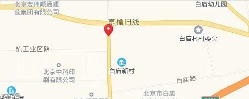1-新增:通州区 白庙新村路口南 南向北(位置待确认)来源:北京交管局