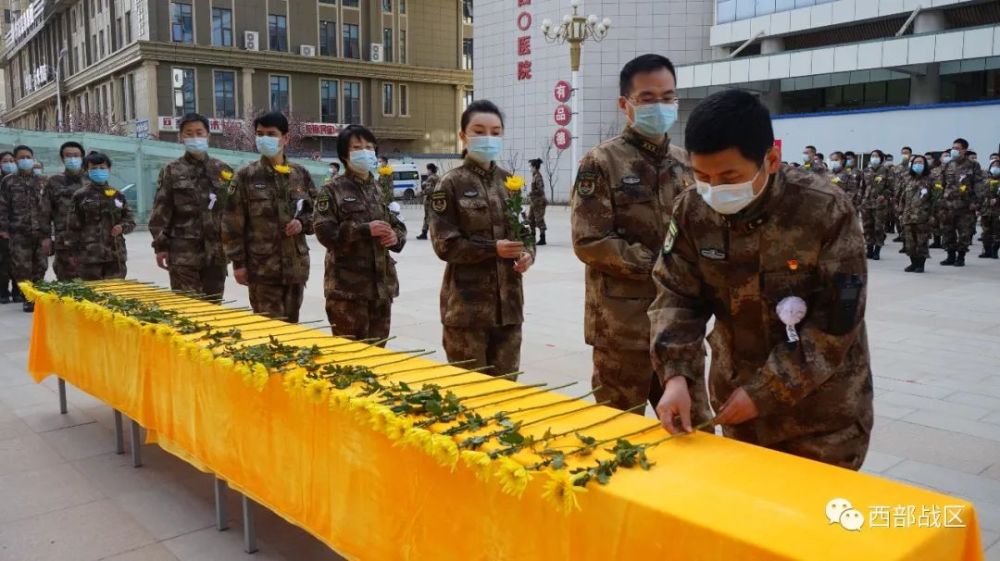 边防团,西部战区空军某旅某雷达站,火箭军某部,武警西藏总队拉萨支队