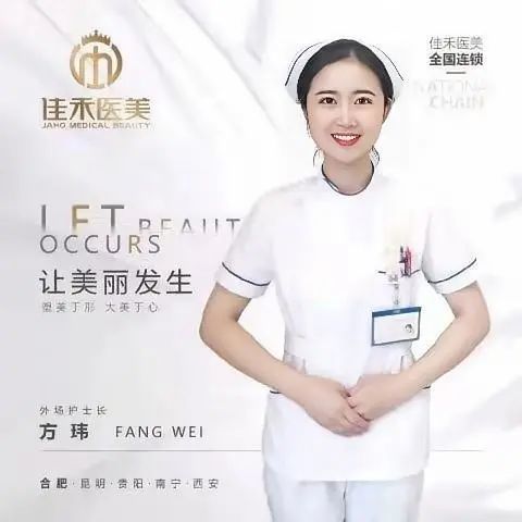 同心抗疫 有召必应|佳禾医美最美逆行者支援上海抗疫