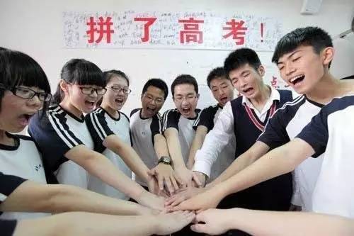 高考重磅消息！河北这46县的考生上大学有优惠政策！