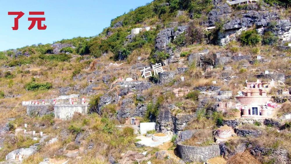 广西著名留地马山县勉圩观音山