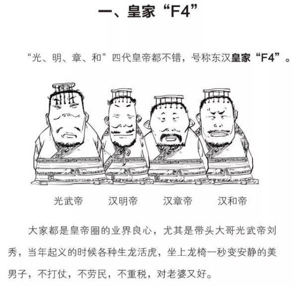 想得太美!