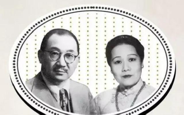 1949年大陆解放后,控制中国十多年的四大家族,为何销声匿迹?_腾讯新闻