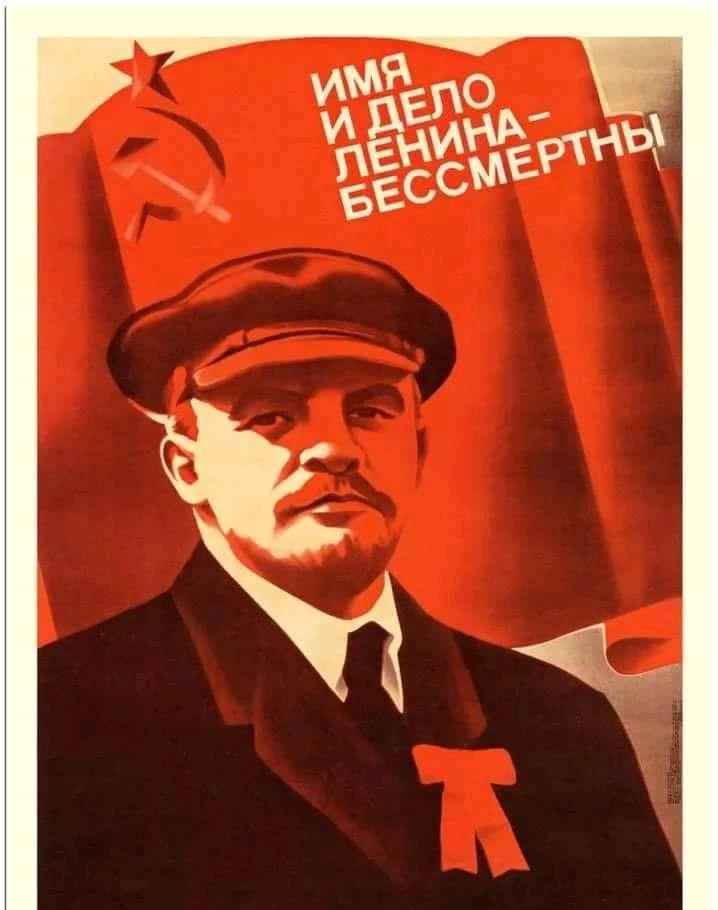 历史上乌克兰苏维埃社会主义共和国的新生乌克兰简史10