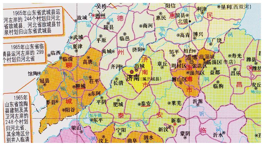 山东省的区划变动16个地级市之一聊城市为何有8个区县