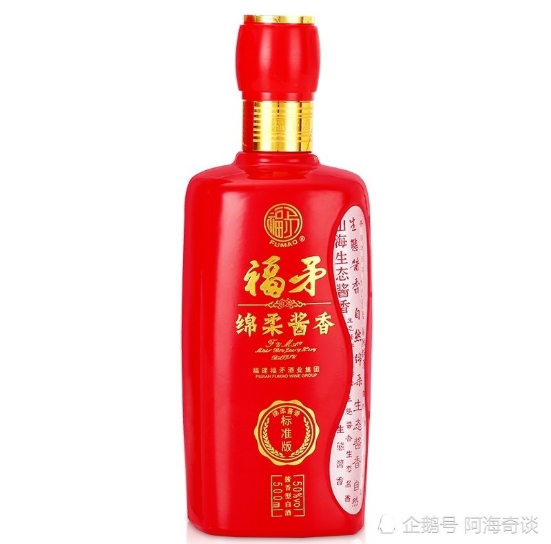 酱香酒红极一时盘点国内各省都有哪些酱香酒