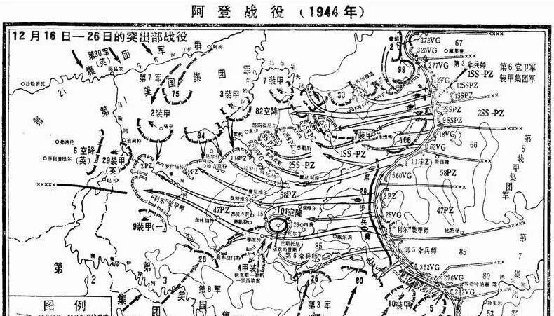 上图_ 阿登森林战役 地图更为重要的是,德军并不是第一次在阿登方向