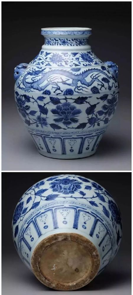 青花牡丹卷草纹梅瓶元 青花宝相花卷草纹盘元 青花莲池鸳鸯纹碗元