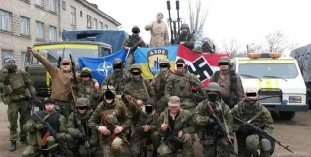 乌克兰纳粹组织的历史