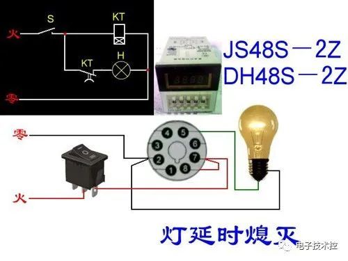 常用照明灯接线电路图这20种电工可参考设计