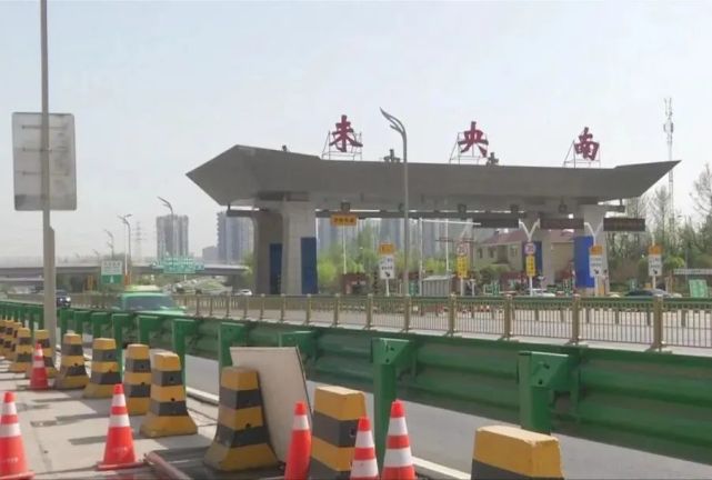 陕西多地发布来返政策 高速,铁路最新要求