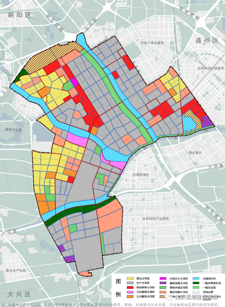 亦庄新城核心地区控制性详细规划街区层面2020年2035年草案