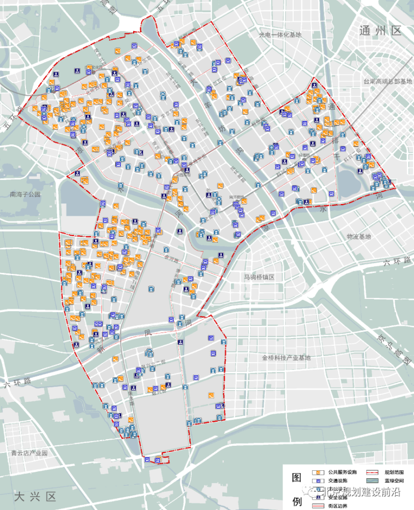 亦庄新城核心地区控制性详细规划街区层面2020年2035年草案