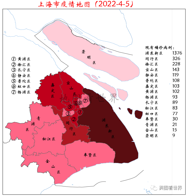 上海市各区疫情地图上海市新增本土确诊连续8天超200例无症状感染者