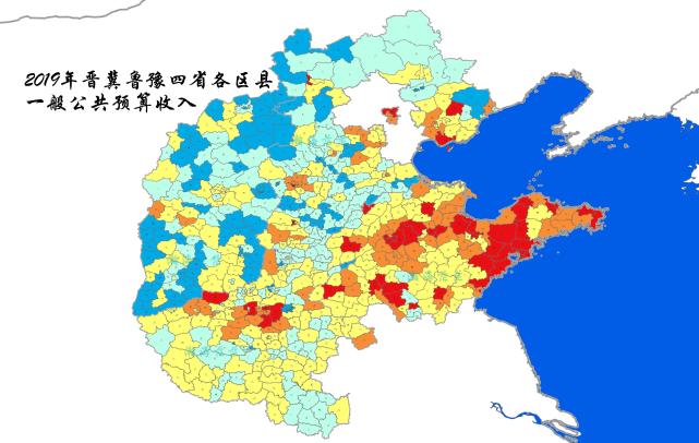 晋冀鲁豫四省各县区一般公共预算收入山东优势明显