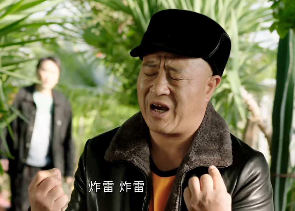 不过,虽然赵四演到一半就被派出去学习了,但却留下了一些非常经典的