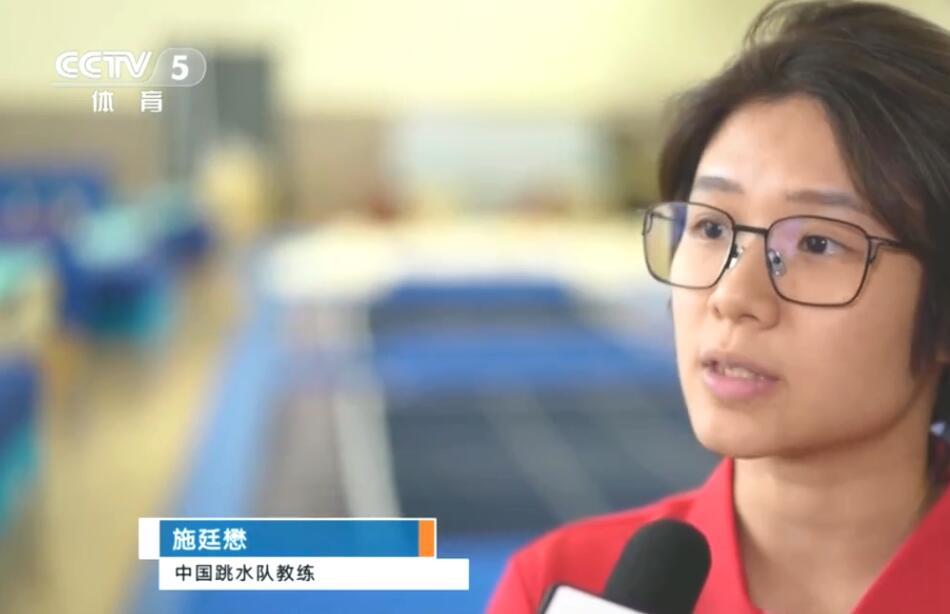 何威仪又立功了中国跳水3米板新一姐出炉23岁全红婵师姐上位