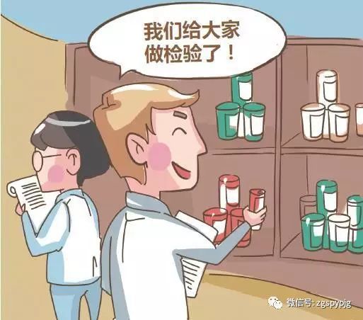 在哪些环节需要进行食品检验