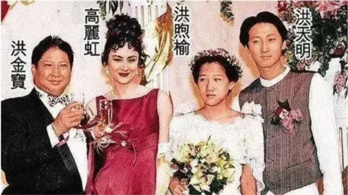 当年洪金宝带着女助理去酒店开房前台小姐却说没有结婚证不给开房