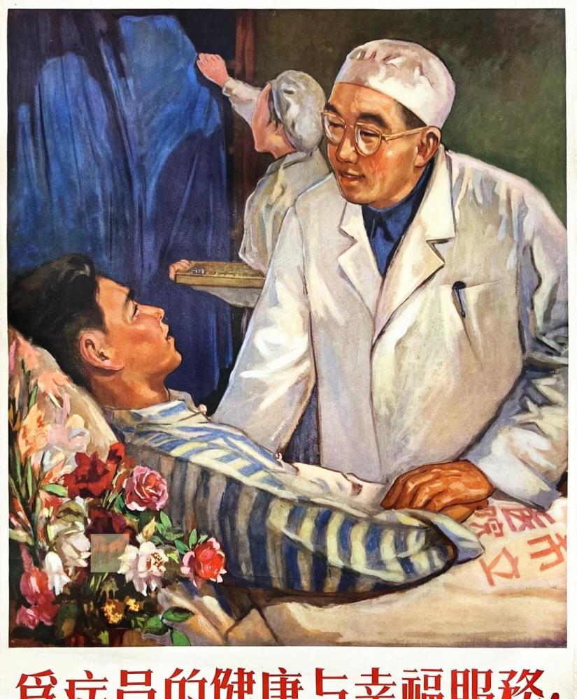 50年代展现工人风貌的宣传画虽然是七十年前的画还是那么漂亮