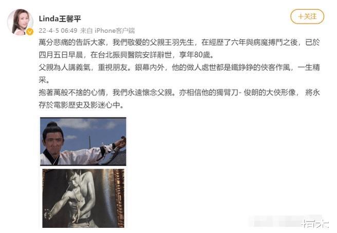 1天6瓜确诊新冠富豪当义工离婚抢家具比心居好看多了