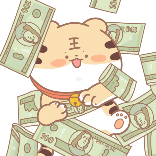 动漫头像Ⅱ暴富