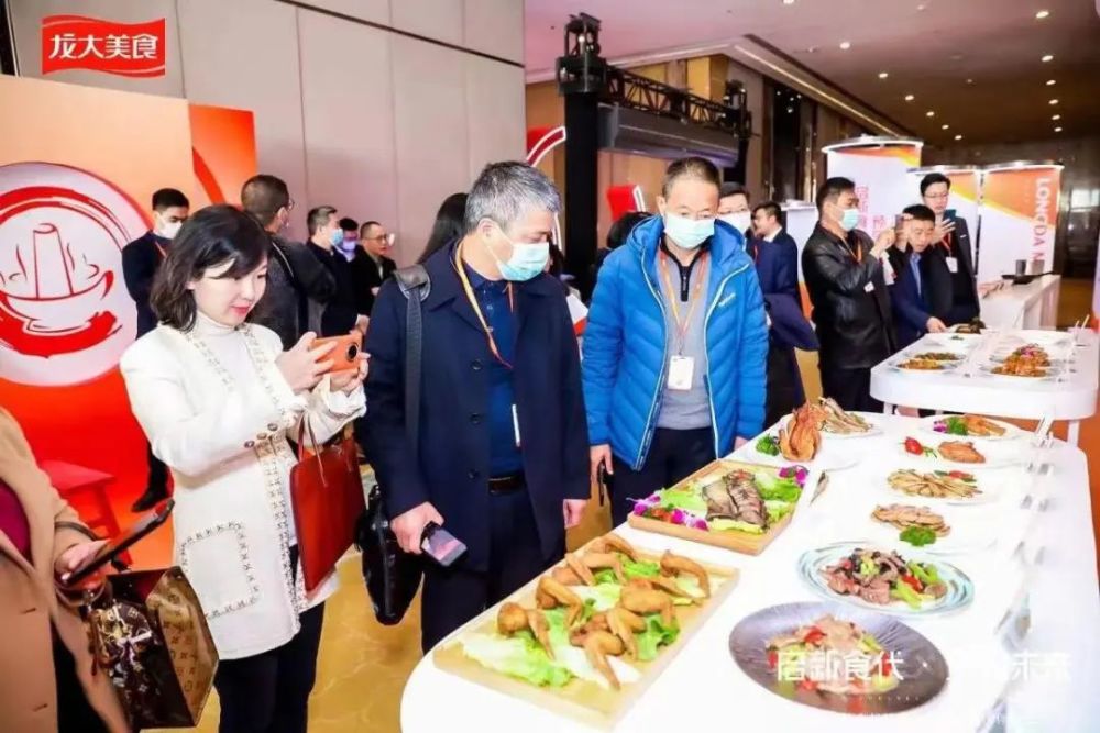 空缺近两年后龙大美食有望迎来总经理系双汇雨润前副总裁