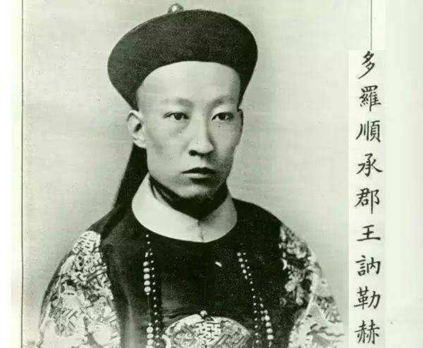 中后期所恩封的四位铁帽子王:9,和硕怡亲王胤祥康熙帝十三子,胤祥是