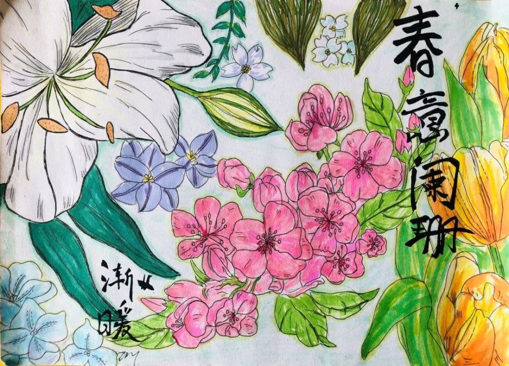 李安卉宜中学语文罗艳丽中学语文罗艳丽中学语文罗艳丽八(28)班 肖