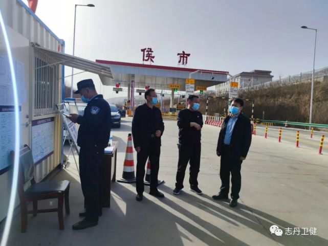 石振文深入高速路口督导检查疫情防控工作