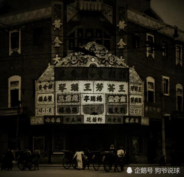 作为大亨,黄金荣在上海有多处房产,不过他常住的地方是一条叫"钧培里"
