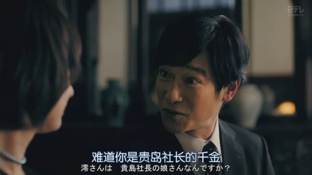 那个颜艺无敌的男人又回来了