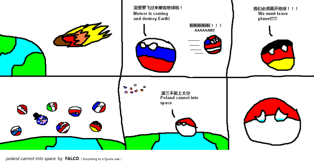 而这种嘲弄的恶意,令波兰球成为一种区别于其他国家拟人化的创作.