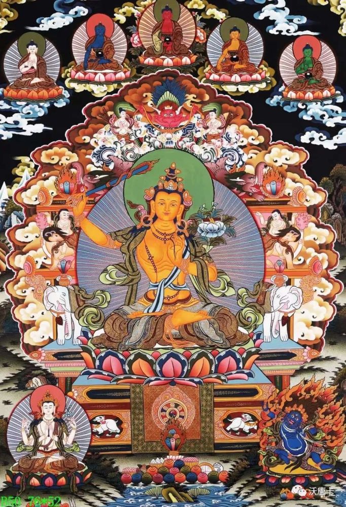 编号138141348彩绘唐卡文殊菩萨三怙主7652cm左右