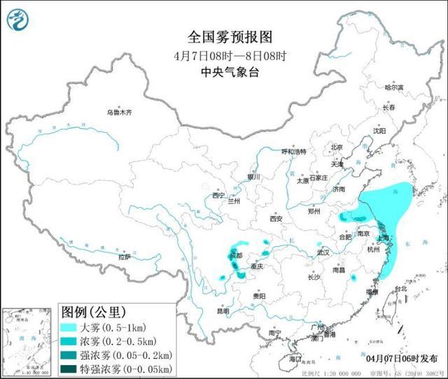 电 据中央气象台网站消息,预计4月7日早晨至夜间,黄海中部和南部海域