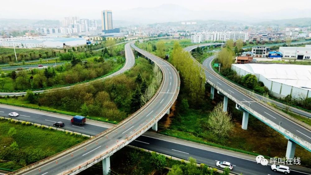 航拍通往春天的安康高速公路