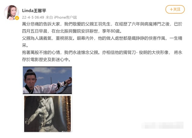 1天6个瓜确诊新冠富豪当义工离婚抢家具比心居还精彩