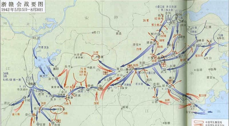 情势危急之下,我军紧急调遣新四军前往浙赣地区,奋力为百姓们拉起了一