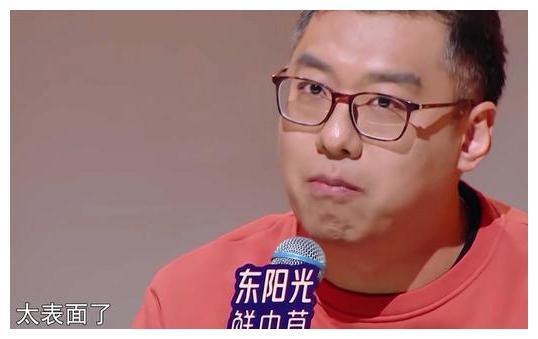 天赐的声音播出后梁源两个太评价吉克隽逸今惨被骂