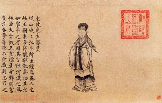 北宋伊始,统治阶层思想上渐兴理学,使两宋文化呈现出明显的东方人文