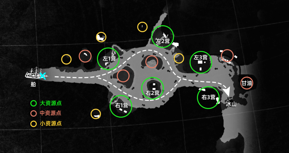 海上狼人杀恐惧饥荒dreadhunger攻略全地图资源点汇总